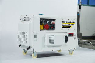 車載12kw柴油發電機價格,to16000et