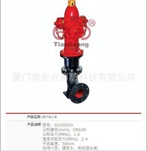 廈門(mén)翔安工廠_其他沙發(fā)_廈門(mén)價(jià)格_優(yōu)質(zhì)廈門(mén)批發(fā)/采購(gòu) 