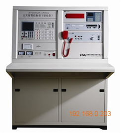 消防設(shè)計(jì)低價(jià)批發(fā) 雅安哪里的四川消防器材是具有口碑的,消防設(shè)計(jì)低價(jià)批發(fā) 雅安哪里的四川消防器材是具有口碑的生產(chǎn)廠家,消防設(shè)計(jì)低價(jià)批發(fā) 雅安哪里的四川消防器材是具有口碑的價(jià)格