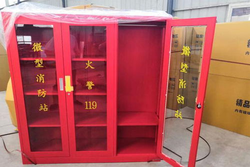 招遠小區(qū)物業(yè)消防柜與大型場所固定消防設備質量管理探析