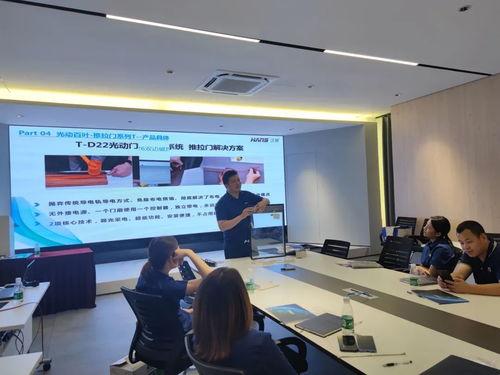 卡諾德式系統(tǒng)門窗十大品牌動態(tài)之產(chǎn)品升級智能 環(huán)保系統(tǒng),團隊加強培訓(xùn)及推廣