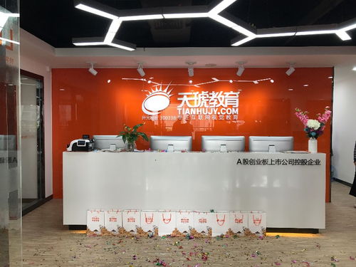 深圳室內設計實戰培訓指南 邊學邊接單，開啟設計職業之路